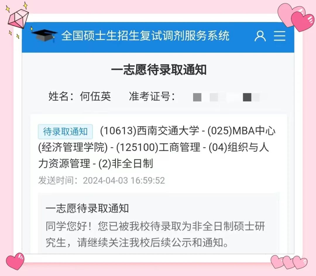 1715645092197044695.jpg b1fd37013d04ddd9d43c067210695530.jpg