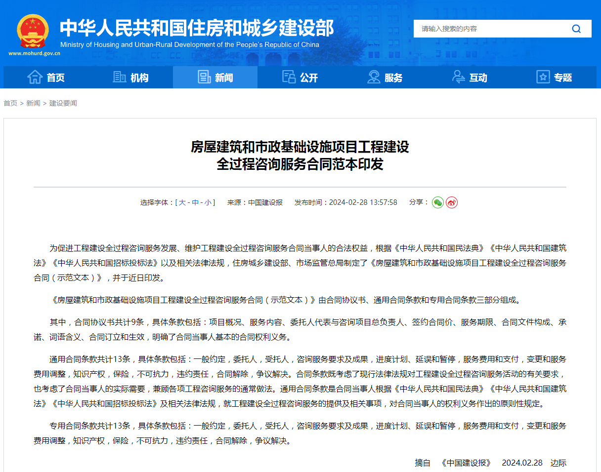 1715734815877053210.png 60465e41b9325215b397f6afee4213ca.png